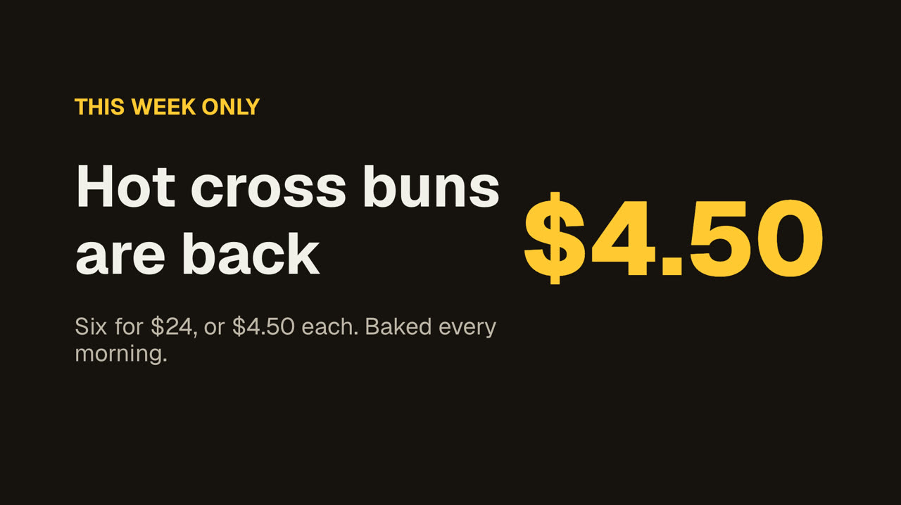 This week only