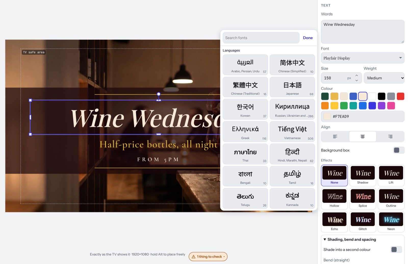 The Languages tiles in the Dislab font picker: Arabic, Chinese, Japanese, Korean, Russian, Greek, Vietnamese, Thai, Hindi, Bengali, Tamil and more, each written in its own script