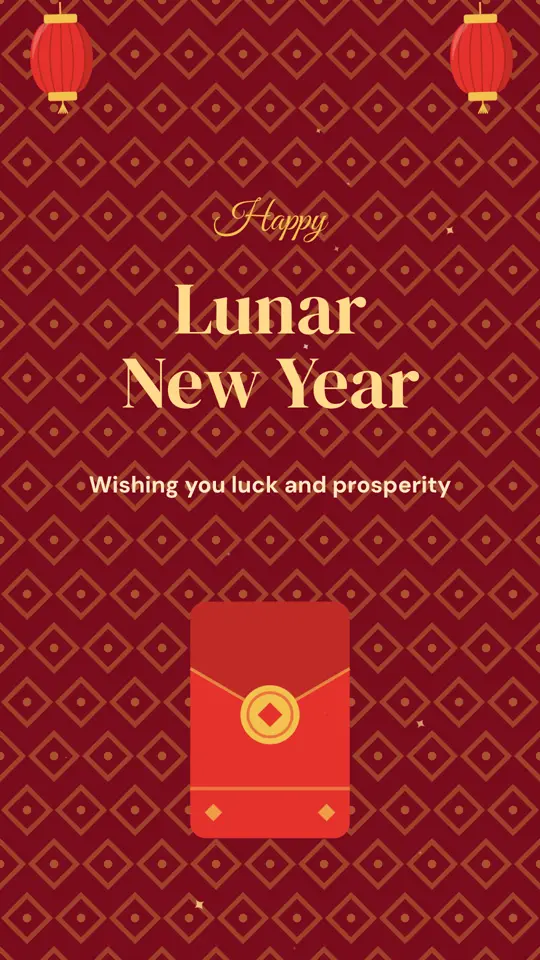 Lunar New Year, on a portrait screen